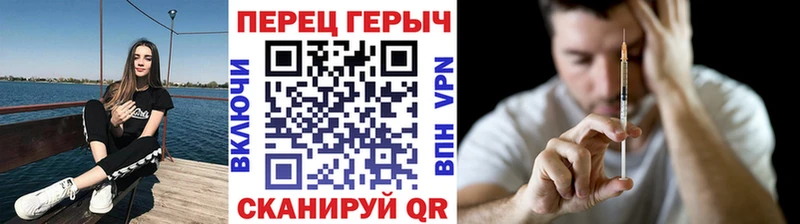 Героин Афган  где продают   Горячеводский 