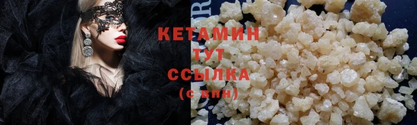 ешки Абаза