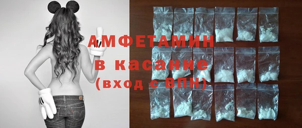 амф Алзамай