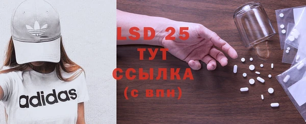 ешки Абдулино