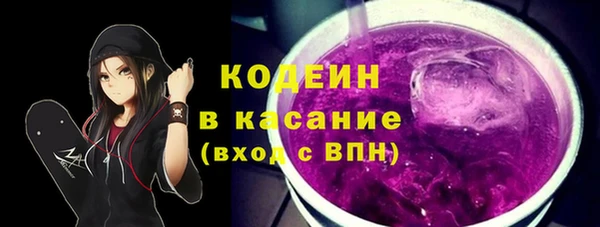 ешки Абаза