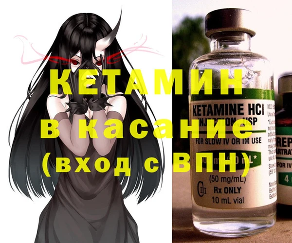 ешки Абдулино