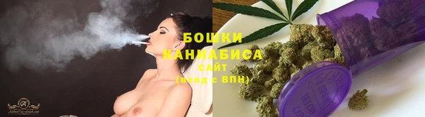ешки Абдулино