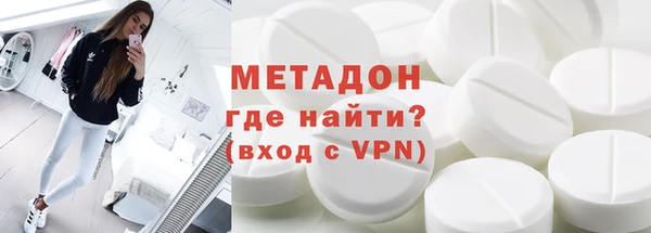 ешки Абаза