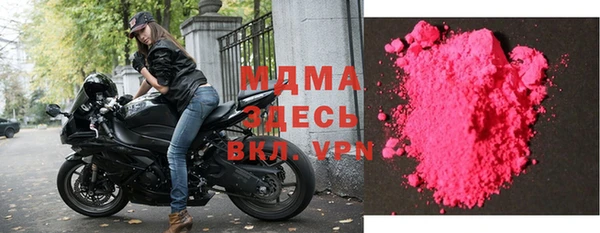 ешки Абаза