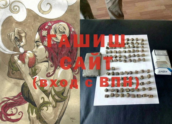 ешки Абдулино