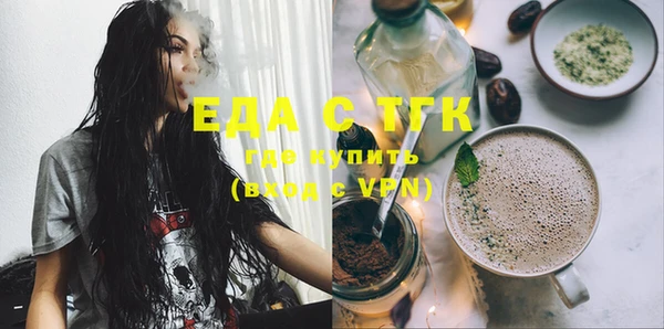 ешки Абдулино