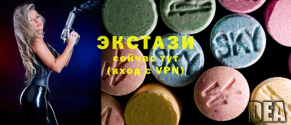 ешки Абдулино