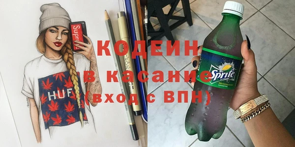 ешки Абдулино