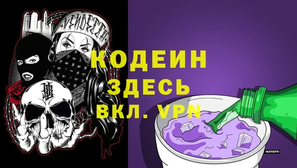 ешки Абдулино