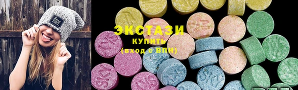меф VHQ Абинск