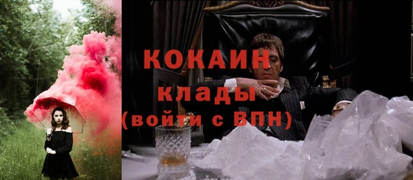 ешки Абдулино