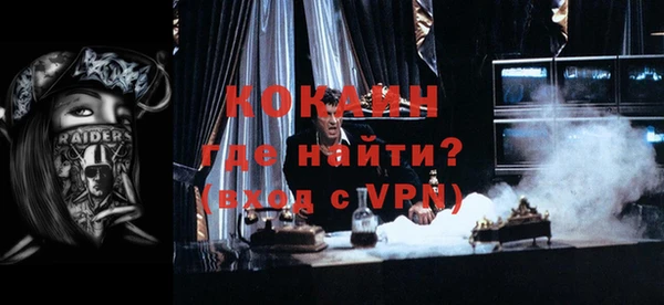 ешки Абдулино