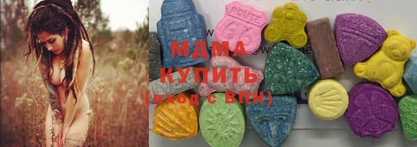 меф VHQ Абинск