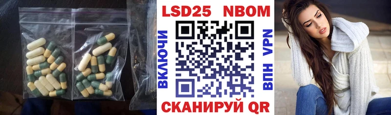 LSD-25 экстази кислота  где купить наркоту  блэк спрут как войти  Горячеводский 